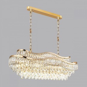 Подвесная люстра Odeon Light Wayta 5073/15 в Сысерти - sysert.mebel24.online | фото 4
