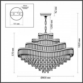 Подвесная люстра Odeon Light Wayta 5073/25 в Сысерти - sysert.mebel24.online | фото 5