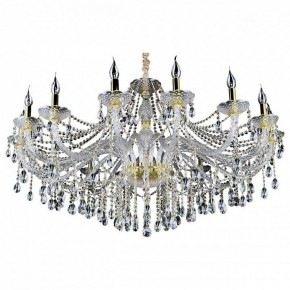 Подвесная люстра Omnilux Aglientu OML-70003-16 в Сысерти - sysert.mebel24.online | фото
