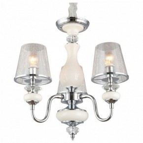 Подвесная люстра Omnilux Aviano OML-84603-03 в Сысерти - sysert.mebel24.online | фото 2