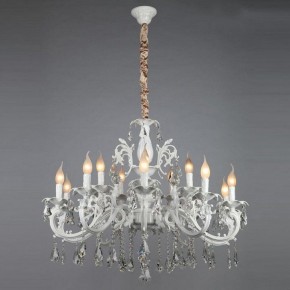 Подвесная люстра Omnilux Catanzaro OML-30807-15 в Сысерти - sysert.mebel24.online | фото 3