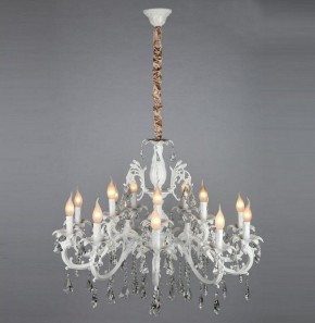 Подвесная люстра Omnilux Catanzaro OML-30807-15 в Сысерти - sysert.mebel24.online | фото 5