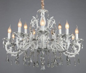 Подвесная люстра Omnilux Catanzaro OML-30807-15 в Сысерти - sysert.mebel24.online | фото 6