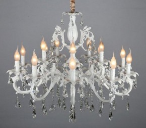 Подвесная люстра Omnilux Catanzaro OML-30807-15 в Сысерти - sysert.mebel24.online | фото 9