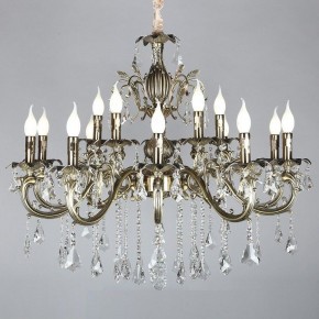 Подвесная люстра Omnilux Catanzaro OML-30813-15 в Сысерти - sysert.mebel24.online | фото 10