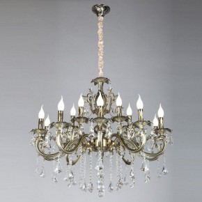Подвесная люстра Omnilux Catanzaro OML-30813-15 в Сысерти - sysert.mebel24.online | фото 12
