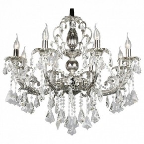 Подвесная люстра Omnilux Grosseto OML-77713-08 в Сысерти - sysert.mebel24.online | фото 2