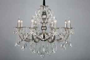 Подвесная люстра Omnilux Grosseto OML-77713-08 в Сысерти - sysert.mebel24.online | фото 4