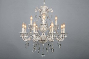 Подвесная люстра Omnilux Martina OML-79003-12 в Сысерти - sysert.mebel24.online | фото 5