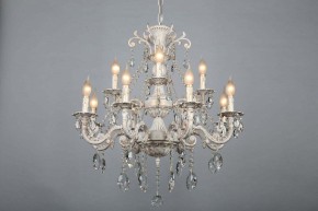 Подвесная люстра Omnilux Martina OML-79003-12 в Сысерти - sysert.mebel24.online | фото 7