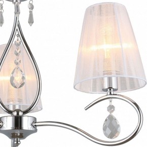 Подвесная люстра Omnilux Molinella OML-56203-03 в Сысерти - sysert.mebel24.online | фото 4
