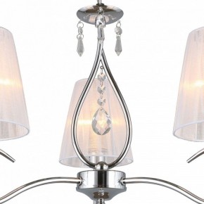 Подвесная люстра Omnilux Molinella OML-56203-03 в Сысерти - sysert.mebel24.online | фото 6