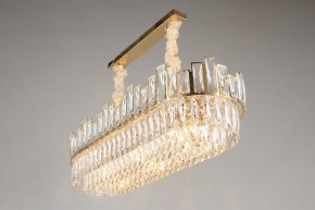 Подвесная люстра Omnilux Vistrorio OML-67903-11 в Сысерти - sysert.mebel24.online | фото 4