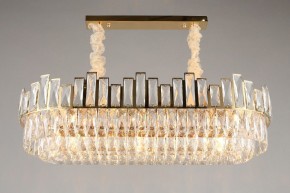 Подвесная люстра Omnilux Vistrorio OML-67903-11 в Сысерти - sysert.mebel24.online | фото 6