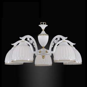 Подвесная люстра Reccagni Angelo 9601 L 9601/5 в Сысерти - sysert.mebel24.online | фото 2
