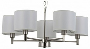 Подвесная люстра Rivoli Marilyn Б0061938 в Сысерти - sysert.mebel24.online | фото