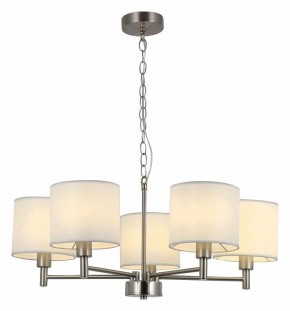 Подвесная люстра Rivoli Marilyn Б0061938 в Сысерти - sysert.mebel24.online | фото 2