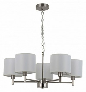 Подвесная люстра Rivoli Marilyn Б0061938 в Сысерти - sysert.mebel24.online | фото 3