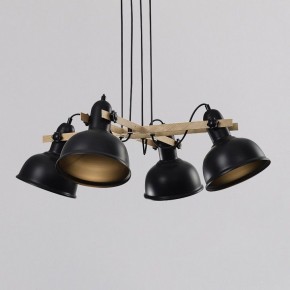 Подвесная люстра Rivoli Nathalie Б0050325 в Сысерти - sysert.mebel24.online | фото 4
