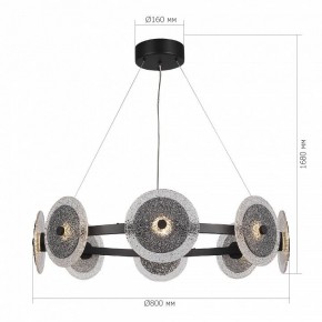 Подвесная люстра ST-Luce ALUMNO SL6142.443.01 в Сысерти - sysert.mebel24.online | фото 3