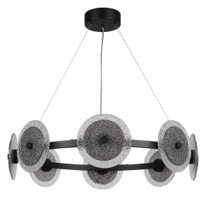Подвесная люстра ST-Luce ALUMNO SL6142.443.01 в Сысерти - sysert.mebel24.online | фото 4