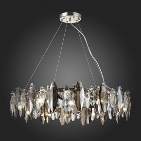 Подвесная люстра ST-Luce Ancona SL1227.103.12 в Сысерти - sysert.mebel24.online | фото 5