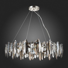 Подвесная люстра ST-Luce Ancona SL1227.103.12 в Сысерти - sysert.mebel24.online | фото 7