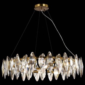 Подвесная люстра ST-Luce Ancona SL1227.303.12 в Сысерти - sysert.mebel24.online | фото 4