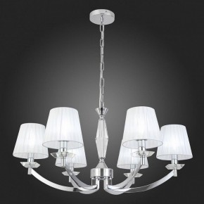 Подвесная люстра ST-Luce Bello SL1756.103.06 в Сысерти - sysert.mebel24.online | фото 3
