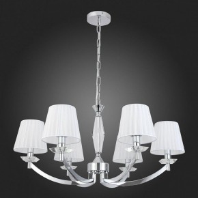 Подвесная люстра ST-Luce Bello SL1756.103.06 в Сысерти - sysert.mebel24.online | фото 4