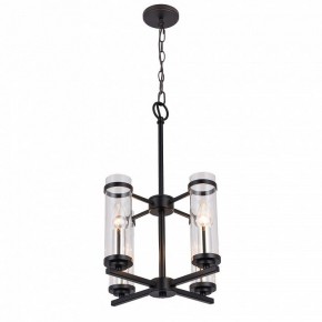 Подвесная люстра ST-Luce Bichero SL334.403.04 в Сысерти - sysert.mebel24.online | фото 3