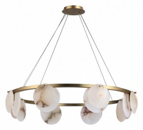 Подвесная люстра ST-Luce Clam SL1520.303.08 в Сысерти - sysert.mebel24.online | фото 2