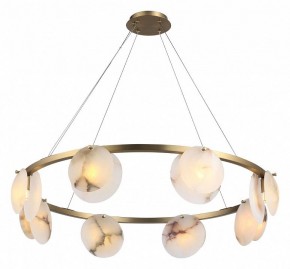Подвесная люстра ST-Luce Clam SL1520.303.08 в Сысерти - sysert.mebel24.online | фото 3