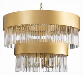 Подвесная люстра ST-Luce Contatto SL1225.203.09 в Сысерти - sysert.mebel24.online | фото 2