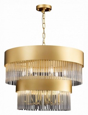 Подвесная люстра ST-Luce Contatto SL1225.203.09 в Сысерти - sysert.mebel24.online | фото 3