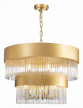 Подвесная люстра ST-Luce Contatto SL1225.203.09 в Сысерти - sysert.mebel24.online | фото 4