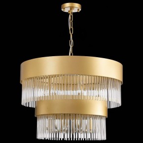 Подвесная люстра ST-Luce Contatto SL1225.203.09 в Сысерти - sysert.mebel24.online | фото 5