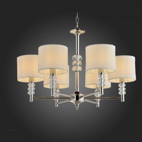 Подвесная люстра ST-Luce Enita SL1751.103.06 в Сысерти - sysert.mebel24.online | фото 2
