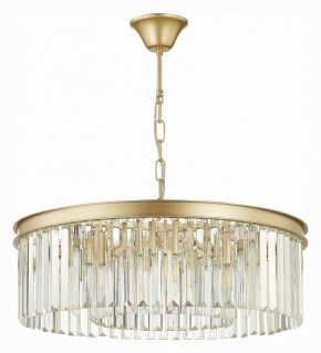 Подвесная люстра ST-Luce Ercolano SL1624.203.08 в Сысерти - sysert.mebel24.online | фото 2