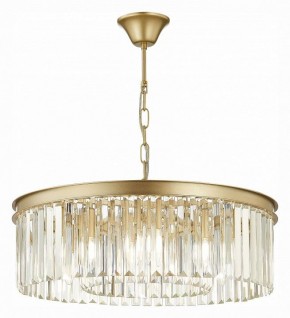 Подвесная люстра ST-Luce Ercolano SL1624.203.08 в Сысерти - sysert.mebel24.online | фото 3
