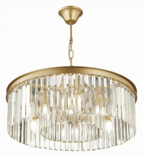 Подвесная люстра ST-Luce Ercolano SL1624.203.08 в Сысерти - sysert.mebel24.online | фото 4