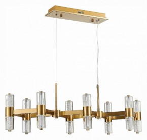 Подвесная люстра ST-Luce Gemina SL6007.203.16 в Сысерти - sysert.mebel24.online | фото 2