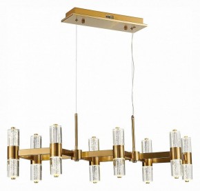 Подвесная люстра ST-Luce Gemina SL6007.203.16 в Сысерти - sysert.mebel24.online | фото 3
