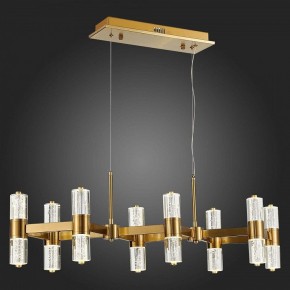 Подвесная люстра ST-Luce Gemina SL6007.203.16 в Сысерти - sysert.mebel24.online | фото 5