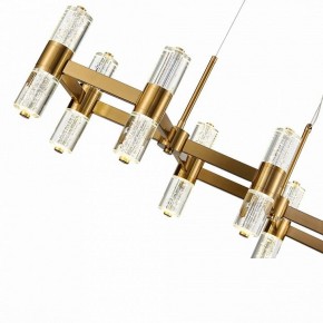 Подвесная люстра ST-Luce Gemina SL6007.203.16 в Сысерти - sysert.mebel24.online | фото 6