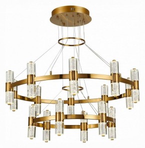 Подвесная люстра ST-Luce Gemina SL6007.203.32 в Сысерти - sysert.mebel24.online | фото 2