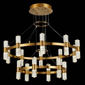 Подвесная люстра ST-Luce Gemina SL6007.203.32 в Сысерти - sysert.mebel24.online | фото 3