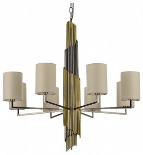 Подвесная люстра ST-Luce Gloria SL1638.303.08 в Сысерти - sysert.mebel24.online | фото