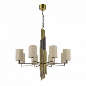 Подвесная люстра ST-Luce Gloria SL1638.303.08 в Сысерти - sysert.mebel24.online | фото 2
