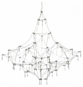 Подвесная люстра ST-Luce Gravetta SL6601.113.114 в Сысерти - sysert.mebel24.online | фото